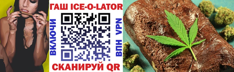 МЕТАДОН Кукмор