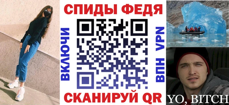 Амфетамин 98%  где найти наркотики  Кукмор 