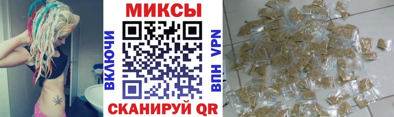 дарнет шоп  Кукмор  БУТИРАТ жидкий экстази 