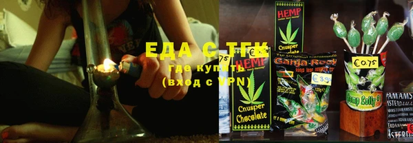 ALPHA-PVP Алексеевка
