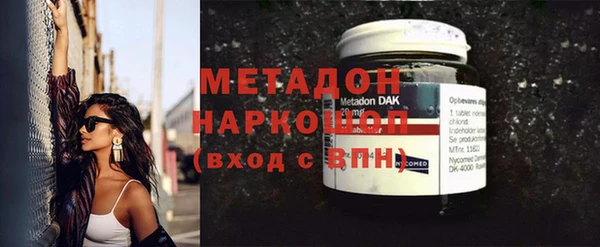 амфетамин Алзамай
