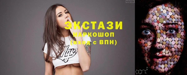 мефедрон Алексин