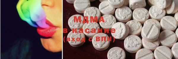 ALPHA-PVP Алексеевка