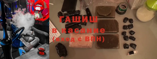 амфетамин Алзамай