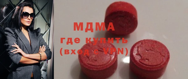 амфетамин Алзамай