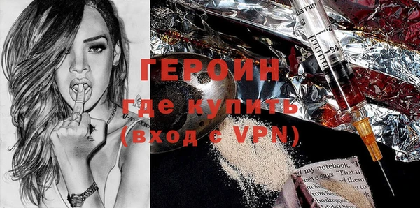 ALPHA-PVP Алексеевка