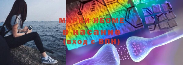 амфетамин Алзамай