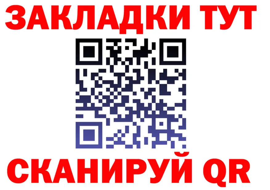 A PVP Crystall зеркало это МЕГА Кукмор