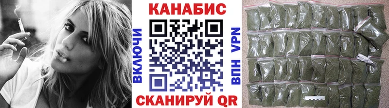 Конопля OG Kush Кукмор